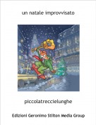 piccolatreccielunghe - un natale improvvisato