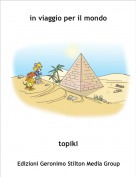 topiki - in viaggio per il mondo