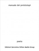 poeta - manuale dei preistotopi