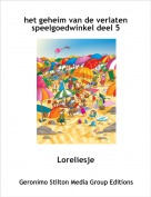 Loreliesje - het geheim van de verlaten speelgoedwinkel deel 5