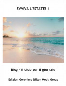 Blog - il club per il giornale - EVVIVA L'ESTATE!-1