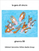 ginevra 08 - la gara di sincro