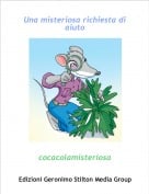 cocacolamisteriosa - Una misteriosa richiesta di aiuto