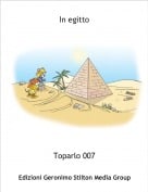Toparlo 007 - In egitto