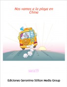 sara19 - Nos vamos a la playa en China