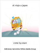 crete by:stani - el viaje a japon