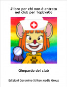 Ghepardo del club - #libro per chi non &egrave; entrato nel club per TopEva06