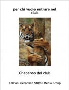 Ghepardo del club - per chi vuole entrare nel club