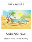 ALYS GINNASTA(x Wikis02) - TUTTI AL MARE!!!!!!!!