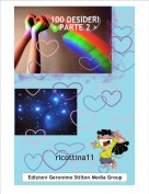 ricottina11 - 100 DESIDERI< PARTE 2 >