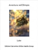Luke - Avventura nell'Olimpio