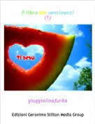 giuggiolinafurba - Il libro dei sentimenti(1)
