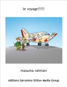 masuma rahman - le voyage!!!!!
