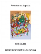 cicciopuzzo - Avventura a topazia