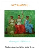 elsa regina di Ghiaccio - I MITI OLIMPICI(1)