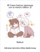 Rakkun - 40 frases basicas japonesascon la mestra rakkun :D