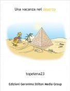 topelena23 - Una vacanza nel deserto
