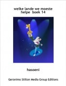 hasoeni - welke lande we moeste helpe  boek 14