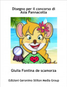 Giulia Fontina de scamorza - Disegno per il concorso di Asia Pannacotta